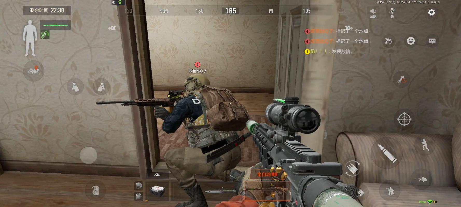 怎么开锁头挂和平精英-和平精英开锁头挂最好用什么软件？